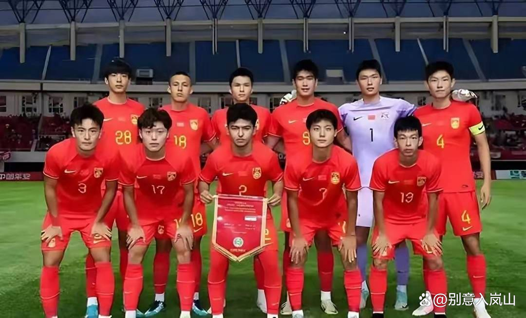 热门球队备战国际锦标赛，谁会胜出？的简单介绍