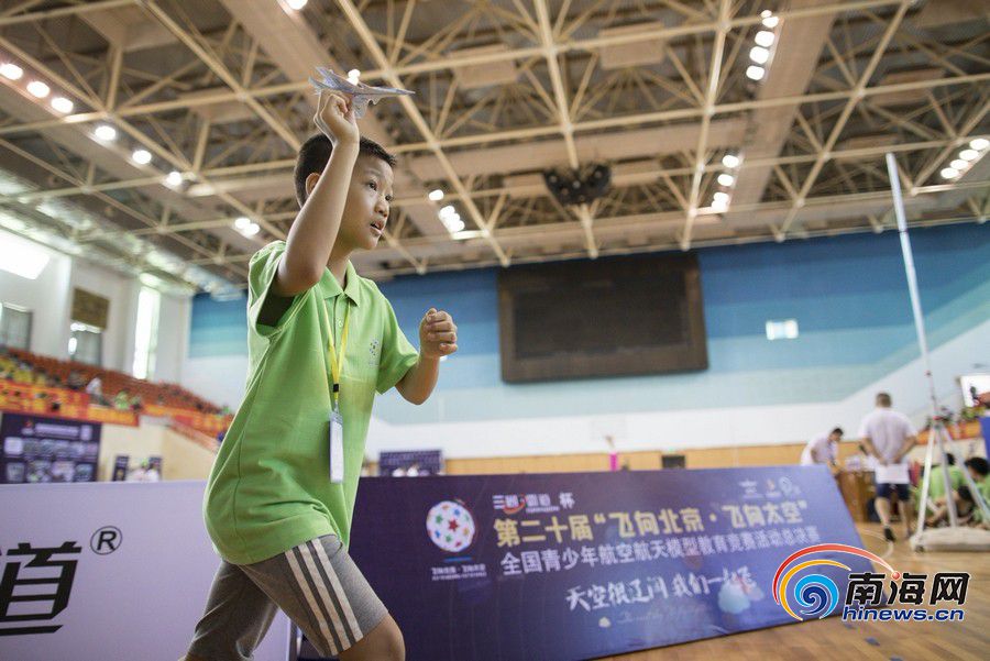 包含北京海口提升国际赛事水准，冠军在望的词条
